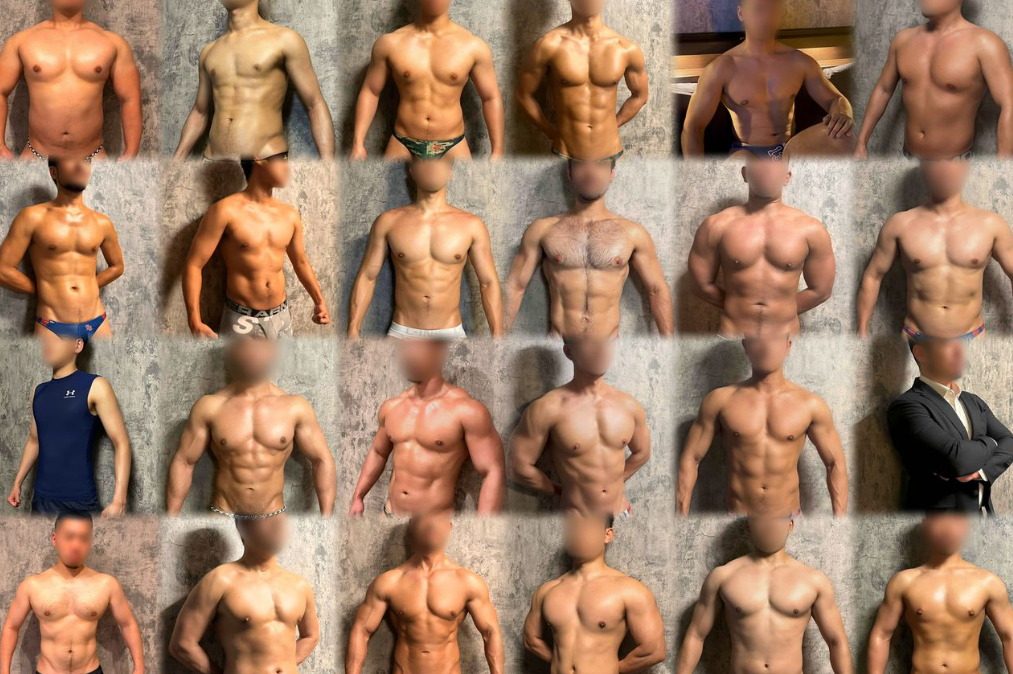 Aurora Men's Lab
